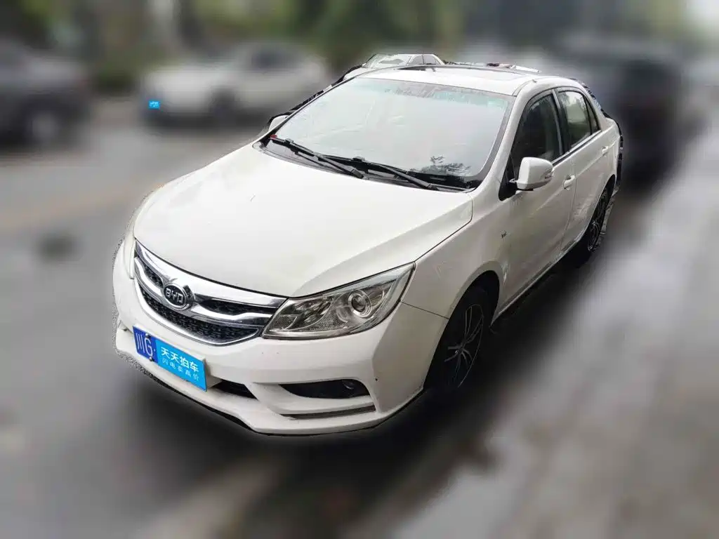 2015 BYD Surui