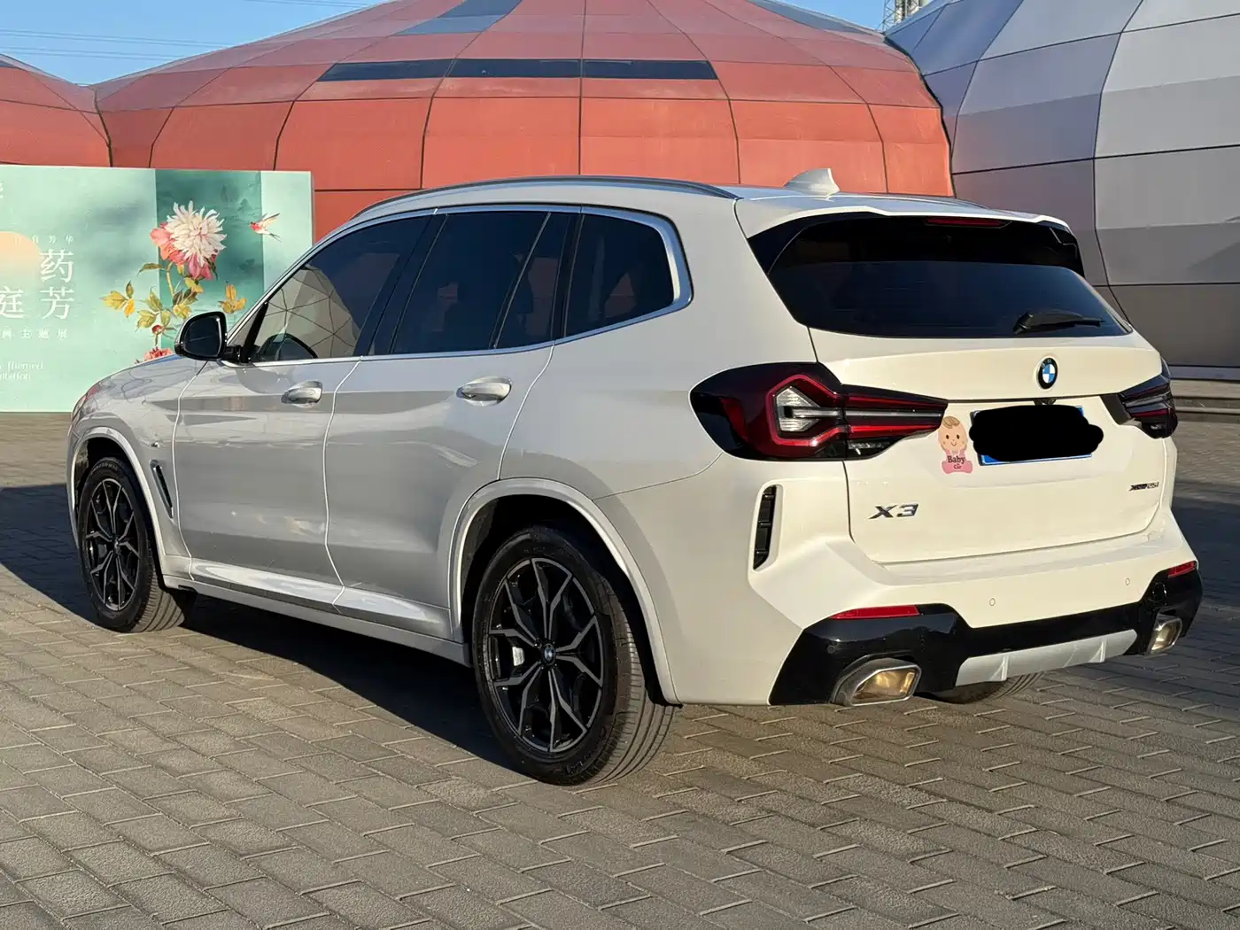 BMW X3 2022 xDrive25i M Sport Package фото 6