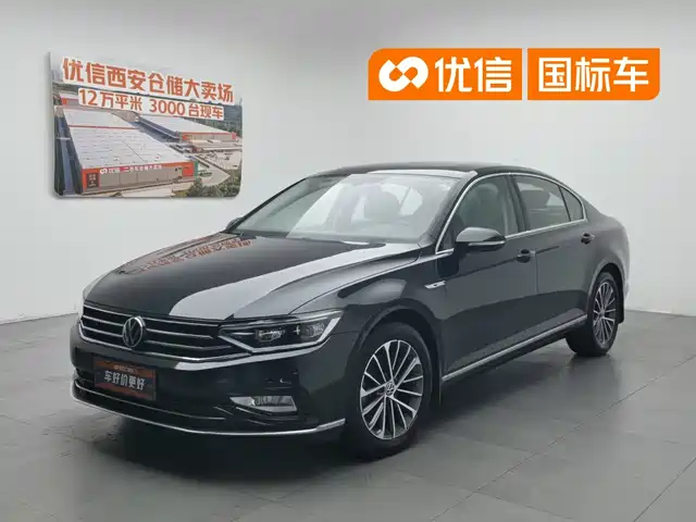 Volkswagen Magotan 2020 330TSI DSG Luxury — фото 1