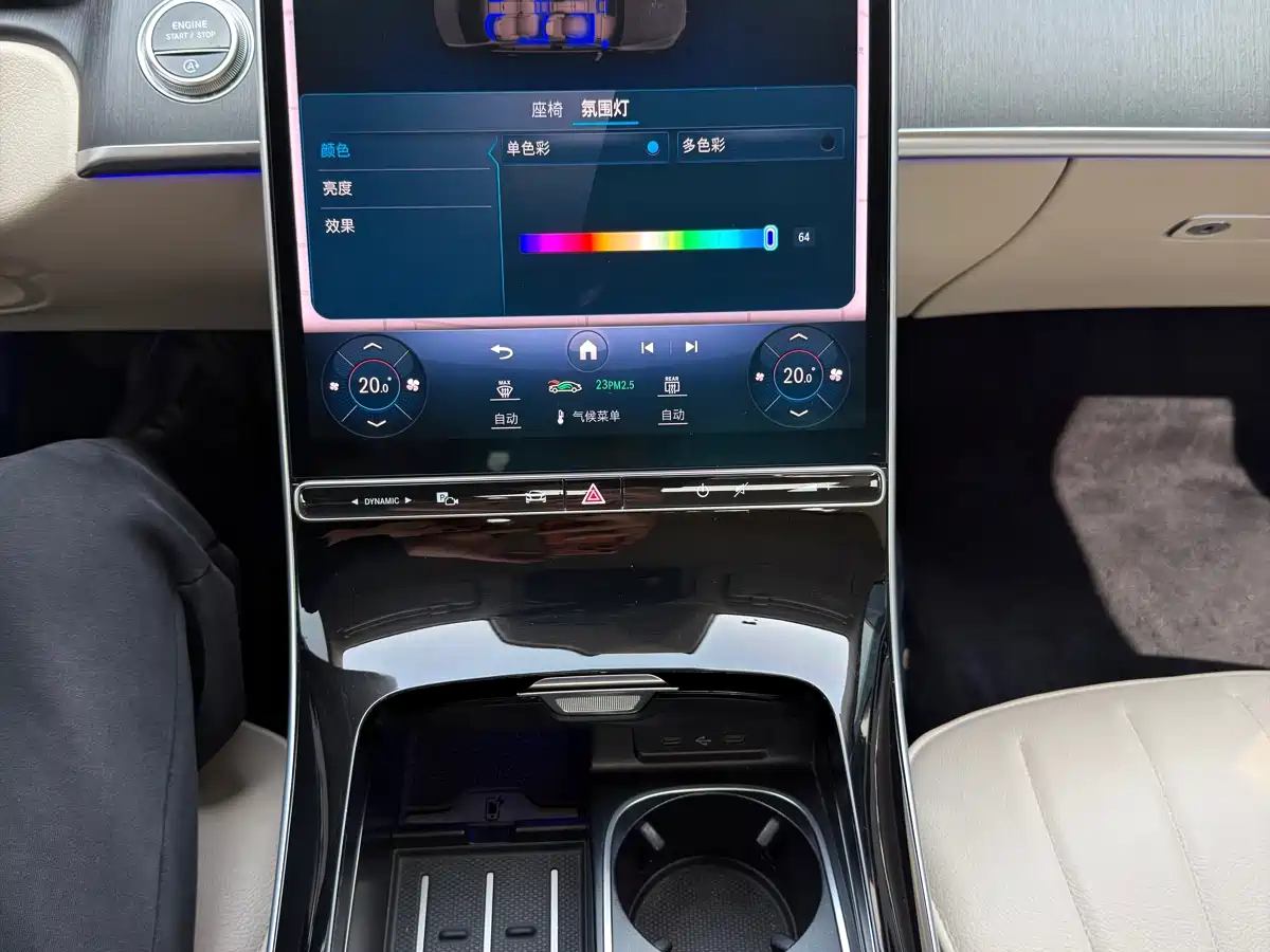 Mercedes-Benz S-Class 2022 S 400 L Business фото 9