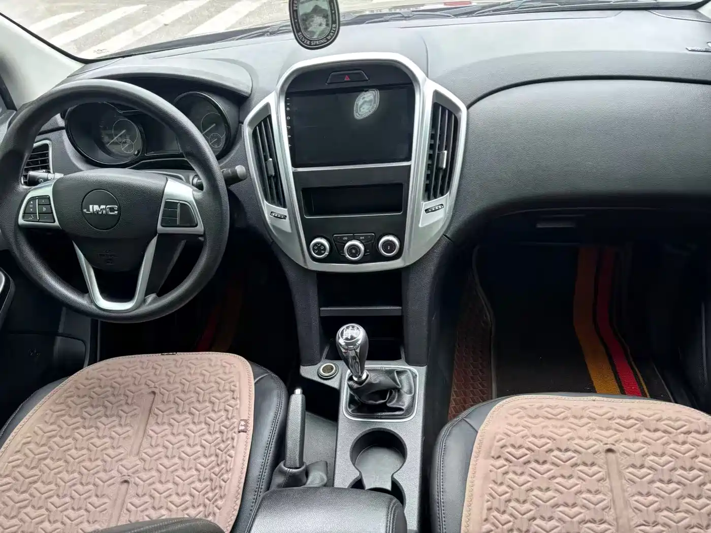 JIANGLING COLLECTION