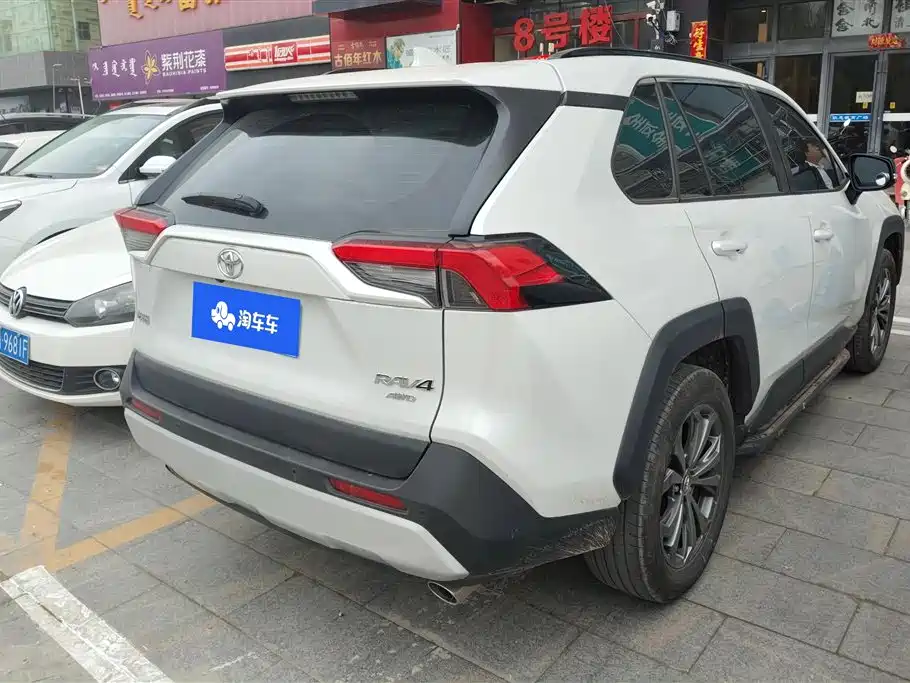 TOYOTA RAV4 RONGFANG