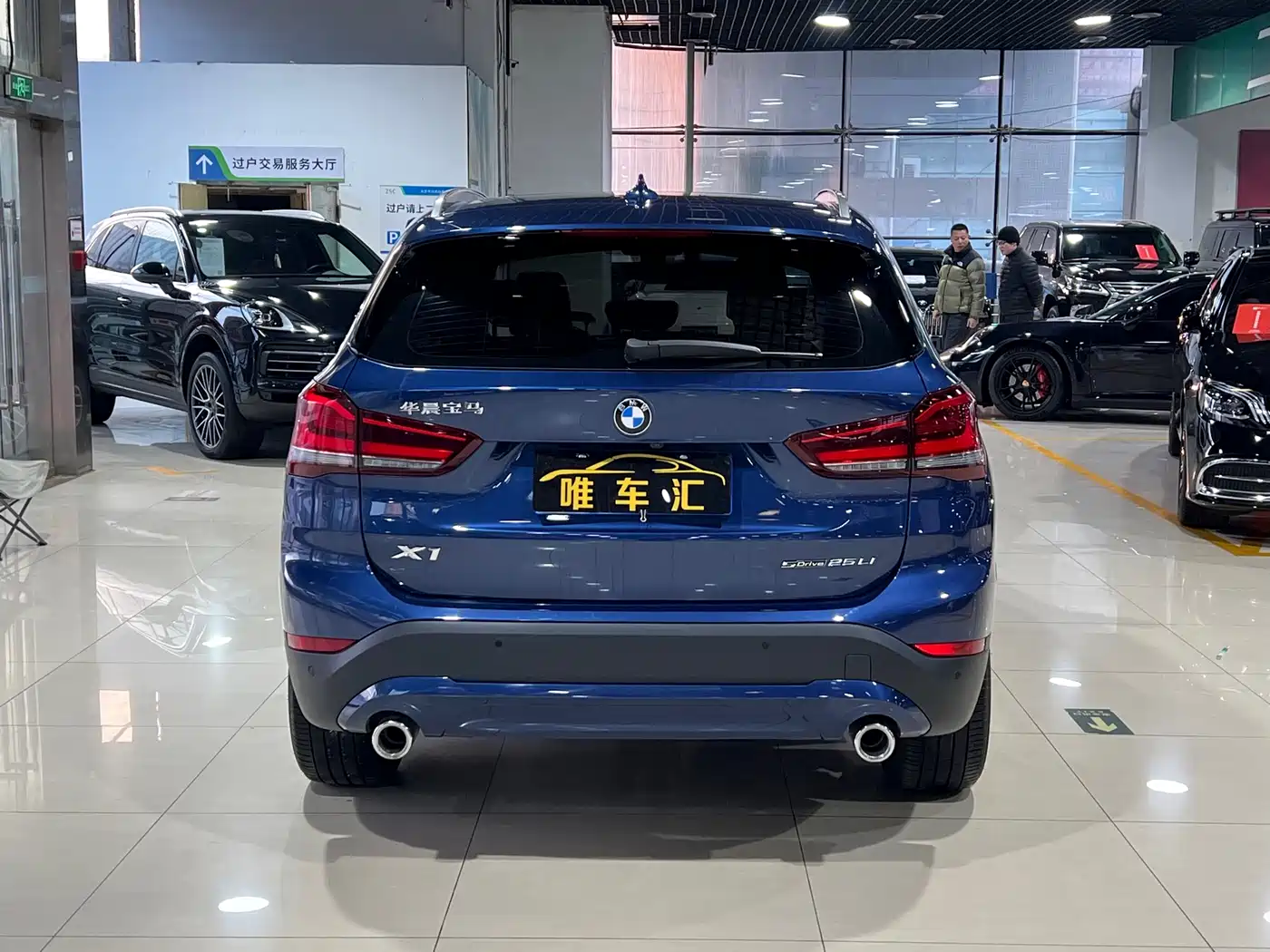 BMW X1 2021 Facelift sDrive25Li Leading фото 5