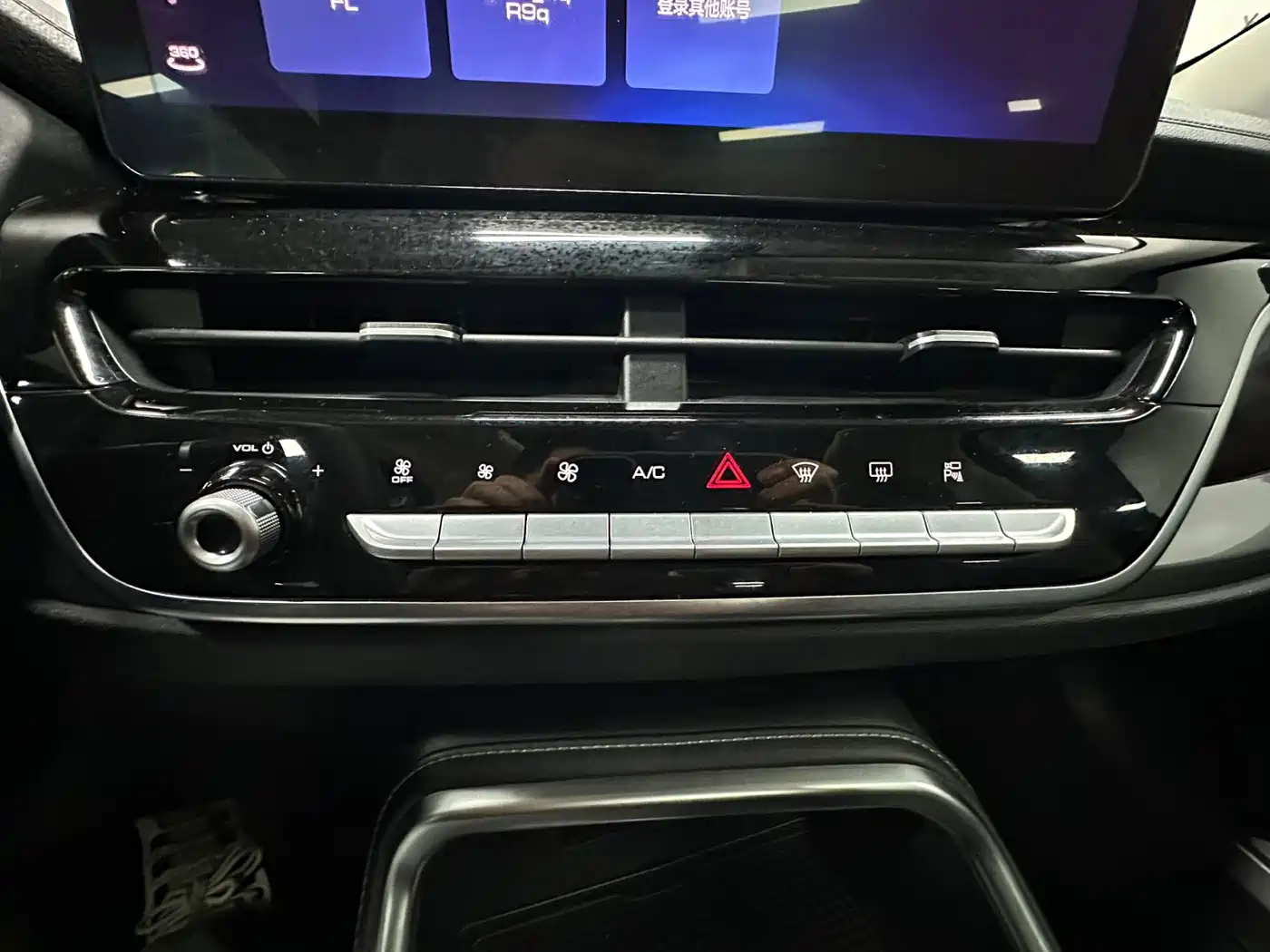 Haval H6 2021 Model National Trend Edition 1.5T Auto Champion фото 23