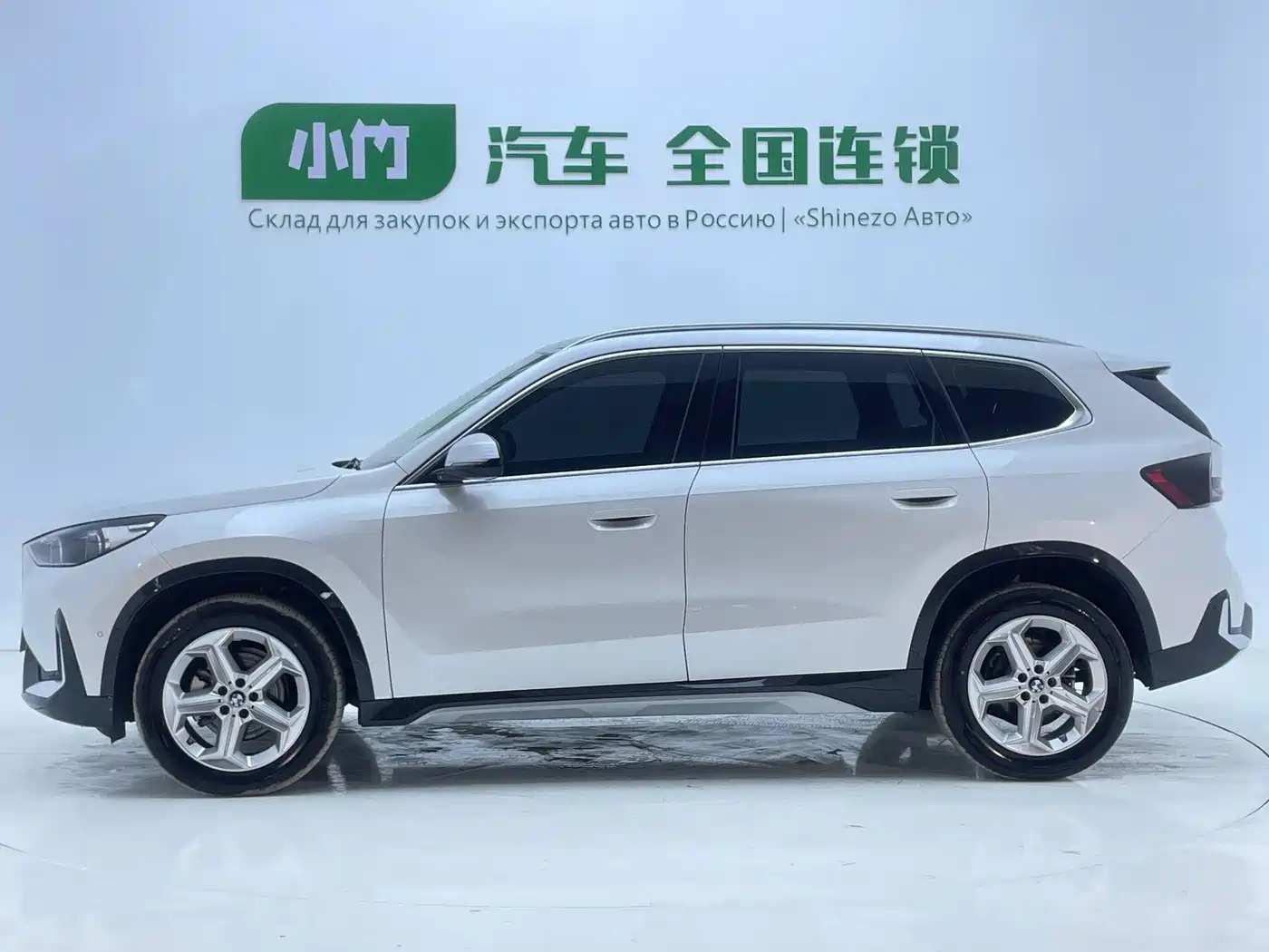 BMW X1 2025 2023 sDrive20Li X Design Package