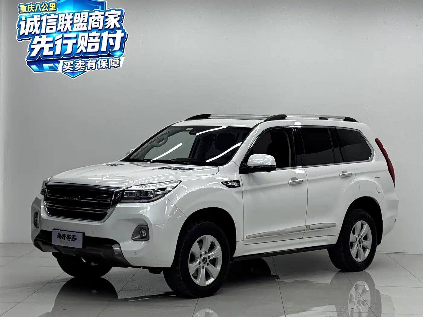 Haval H9 2020 — пригон из Китая