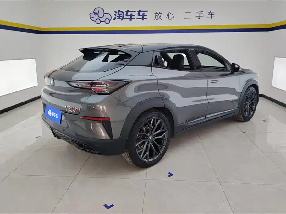 CHANGAN UNI T
