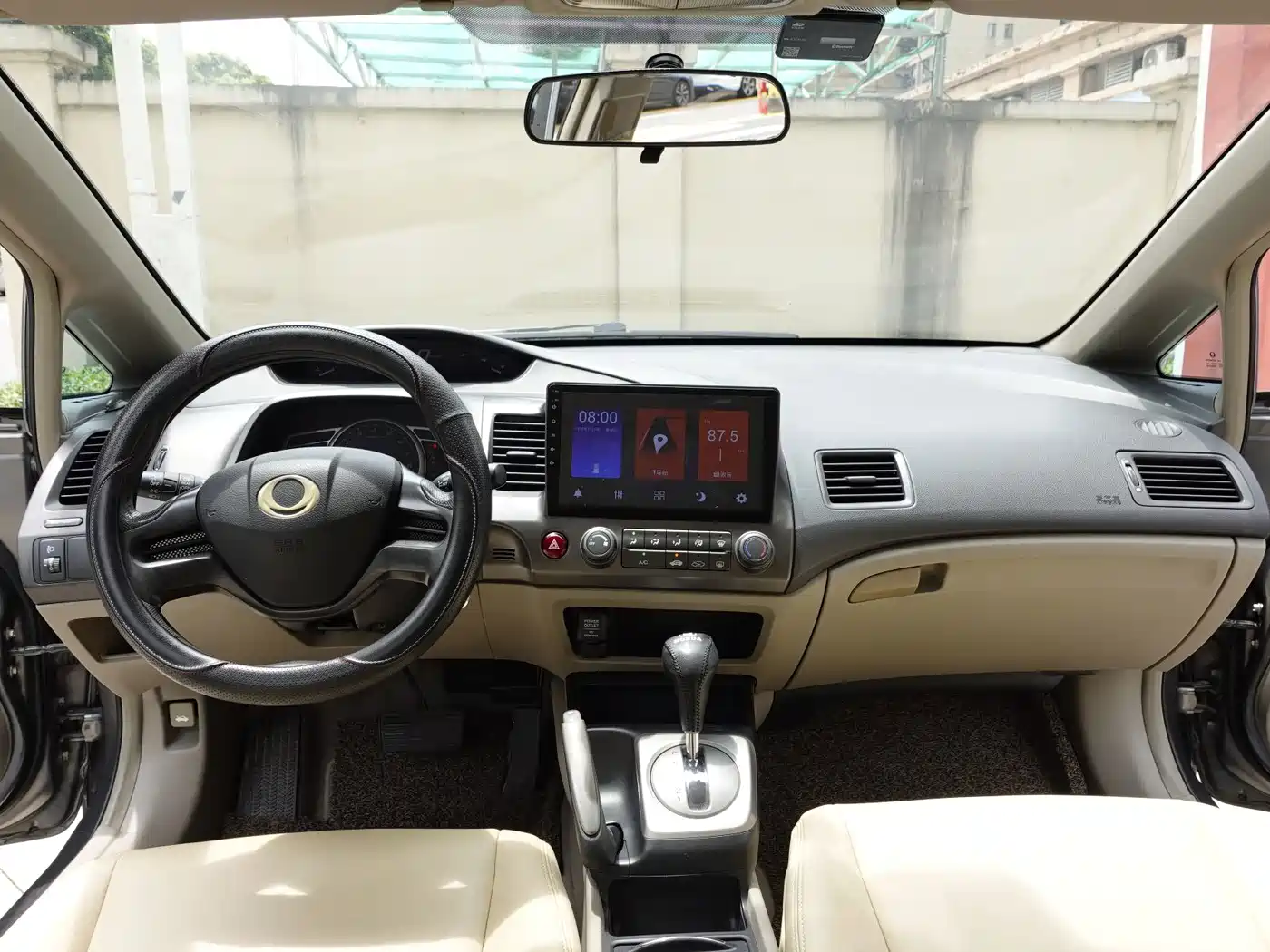 CIIMO CIIMO 2013 2012 1.8L Automatic