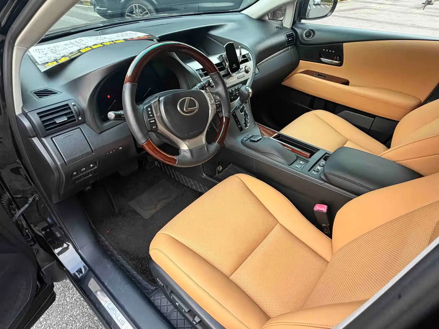 Фото 4 - Lexus RX Classic