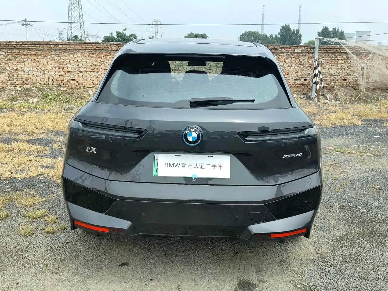 BMW iX 2026 2023 xDrive40