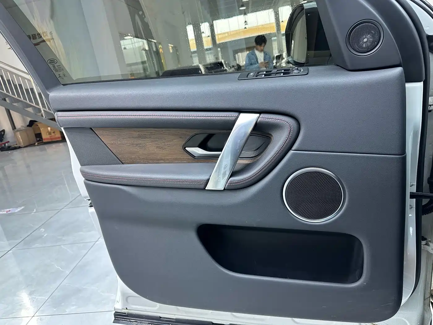 Land Rover Discovery Sport 2021 249PS R-Dynamic S Performance Edition фото 11