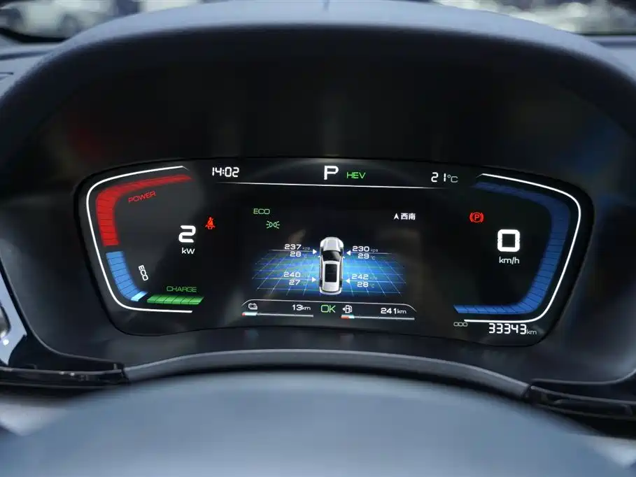 BYD Song PLUS PHEV 2021 DM-i 110KM Flagship фото 21