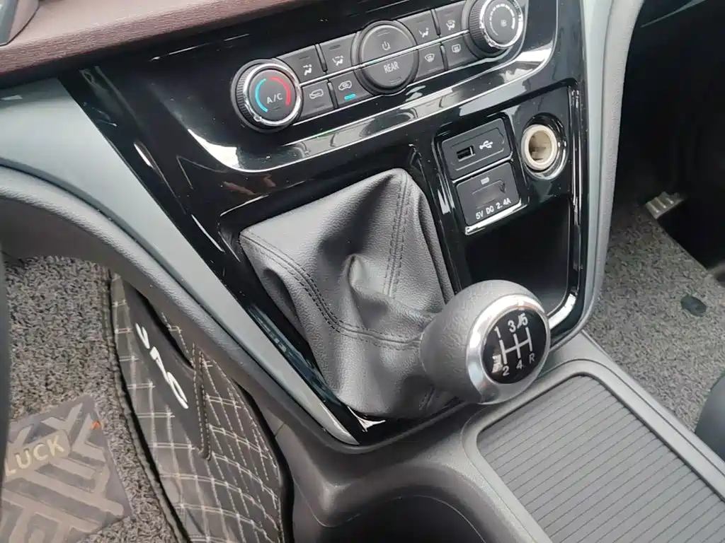 Photo 14 - JAC Refine M3