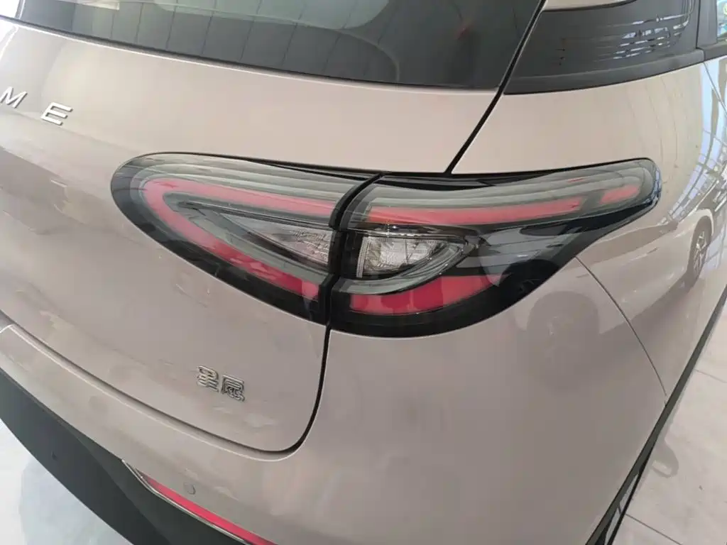 Geely Galaxy Starry Wish 2026 2026 Edition 310km Youth Version