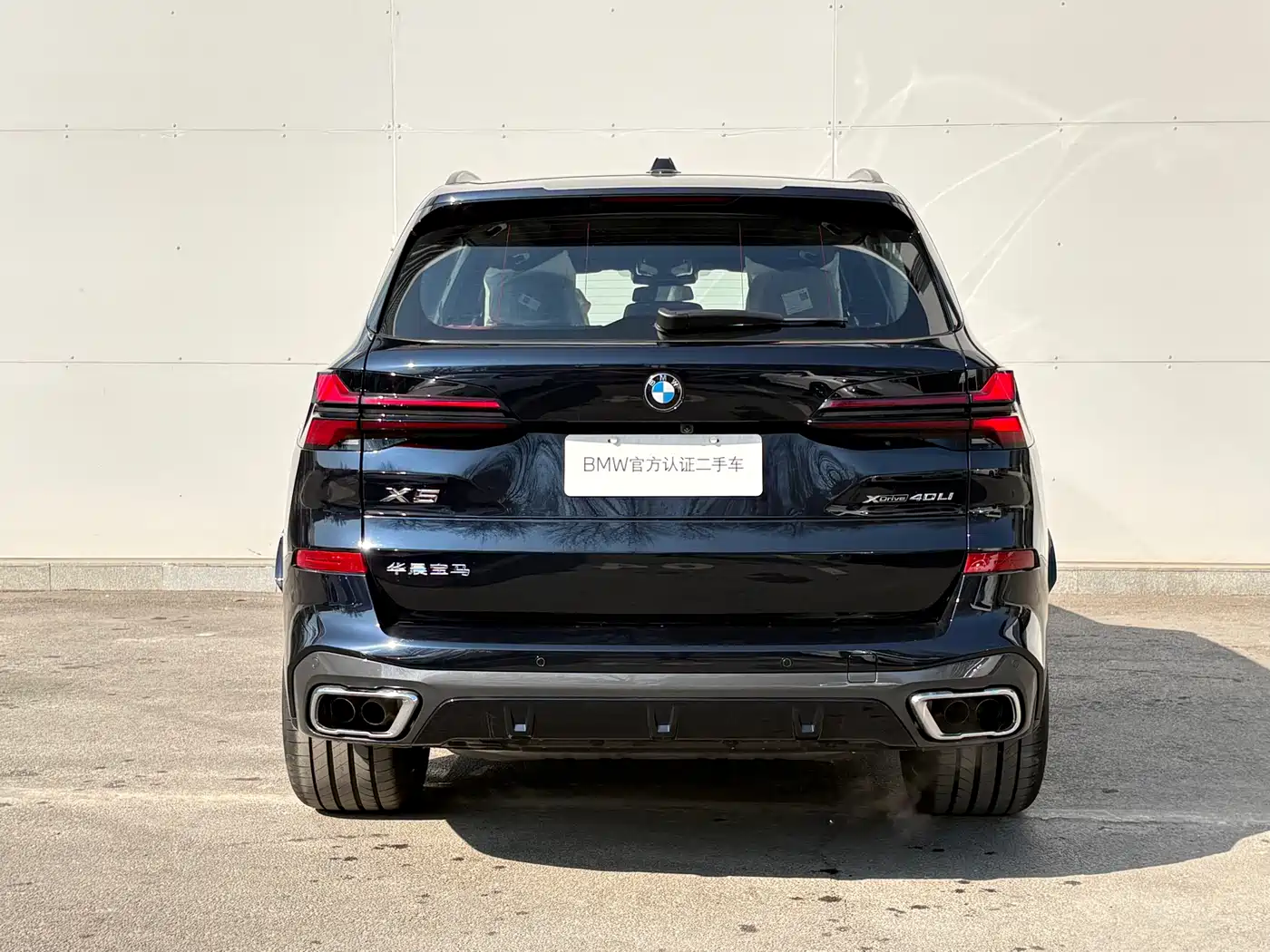 BMW X5 2025 Model xDrive 40Li M Sport Blackout Package фото 15
