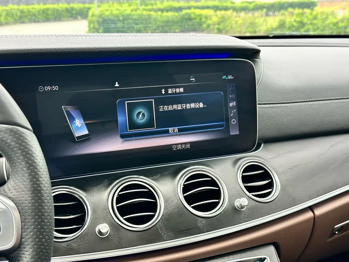 Mercedes-Benz E-Class 2019 E 200 L Sport фото 17