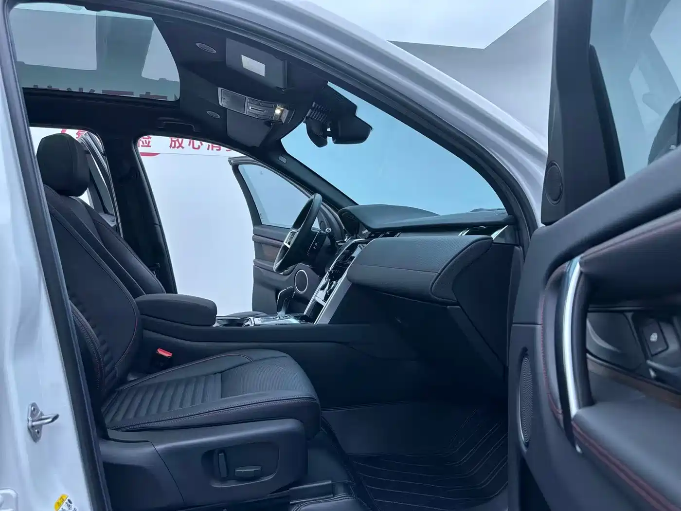 Land Rover Discovery Sport 2022 Model Facelift 249PS R-Dynamic S Performance Edition 5-seater фото 16