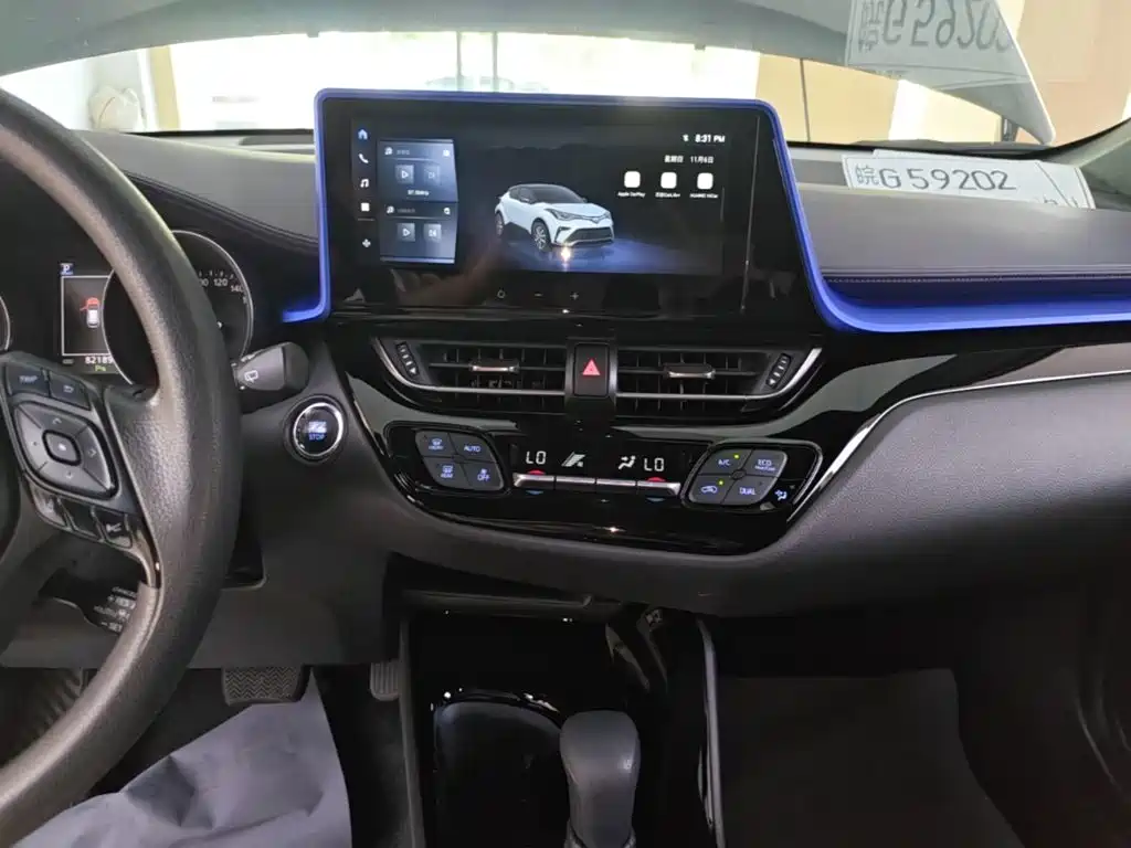 Toyota IZOA 2021 2020 2.0L Yi Xiang Edition