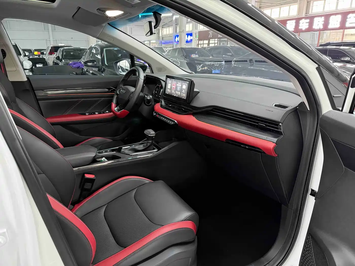 GEELY AUTOMOBILE EMGRAND S