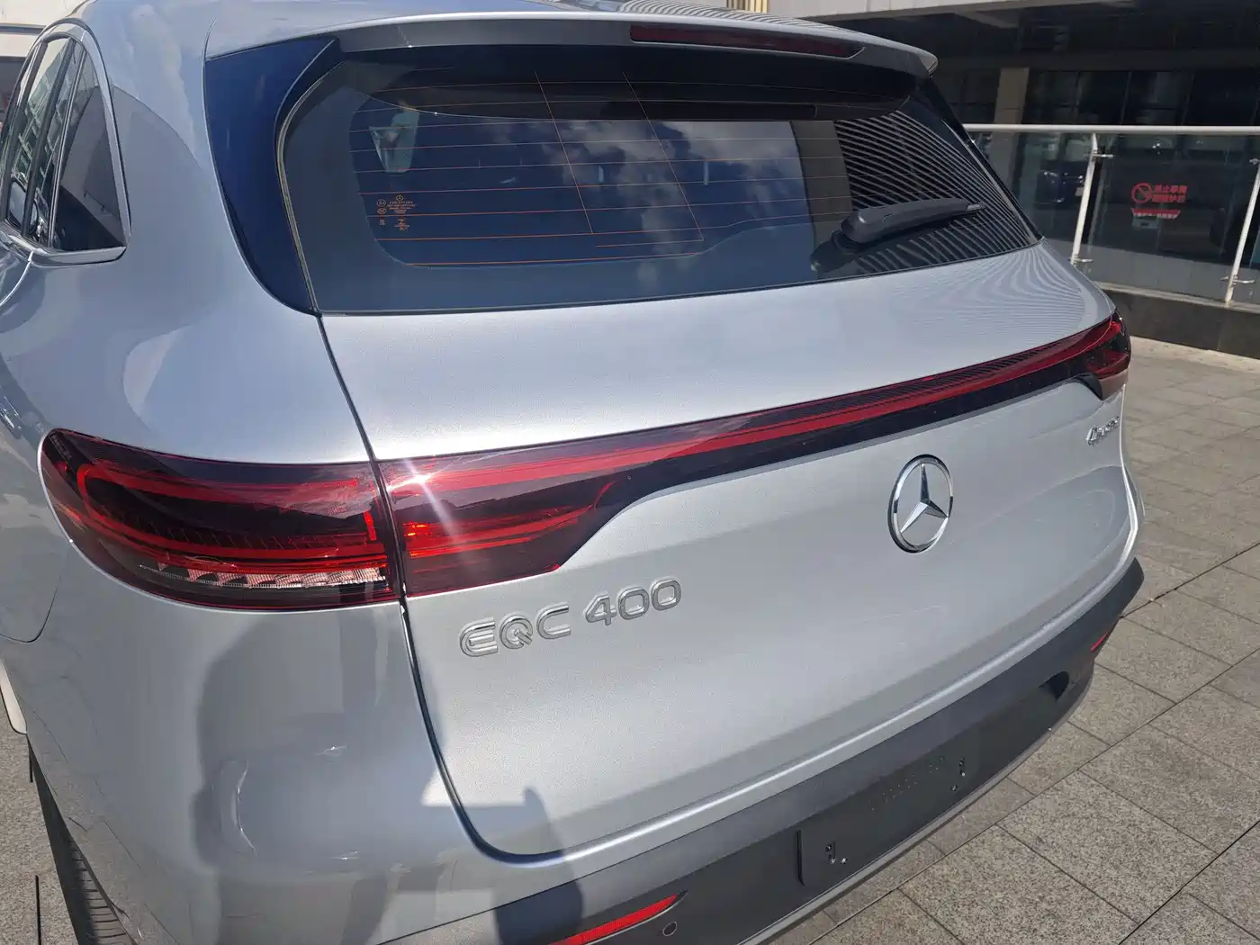 MERCEDES-BENZ EQC