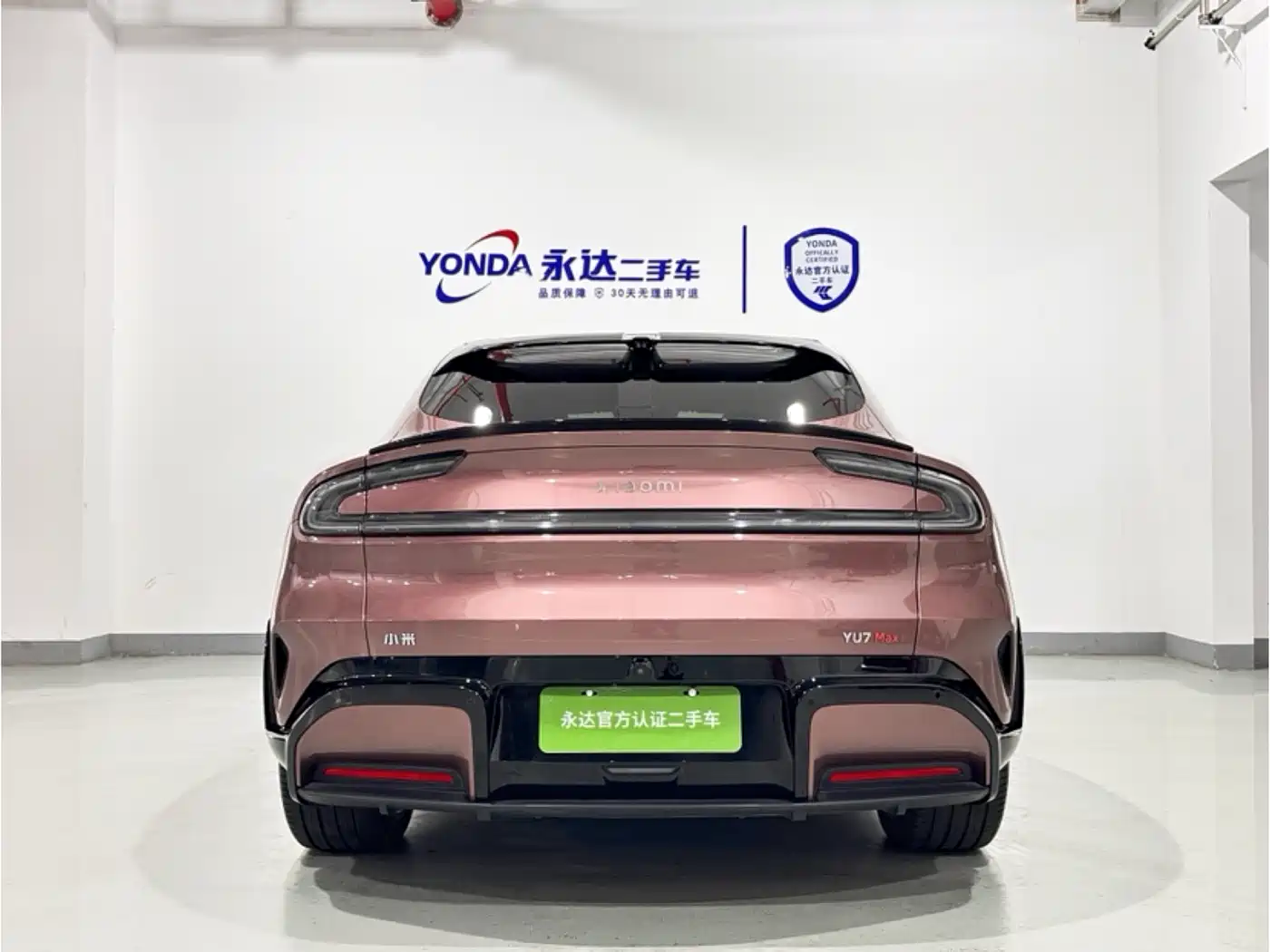 Xiaomi Auto Xiaomi YU7 2025 Ultra Long Range High Performance AWD Max Edition фото 3
