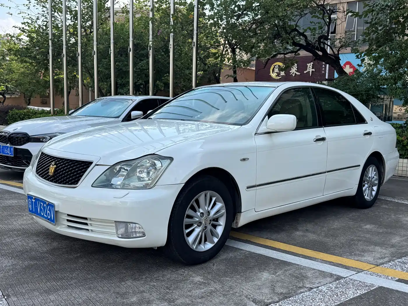 Toyota Crown 2007 — пригон из Китая
