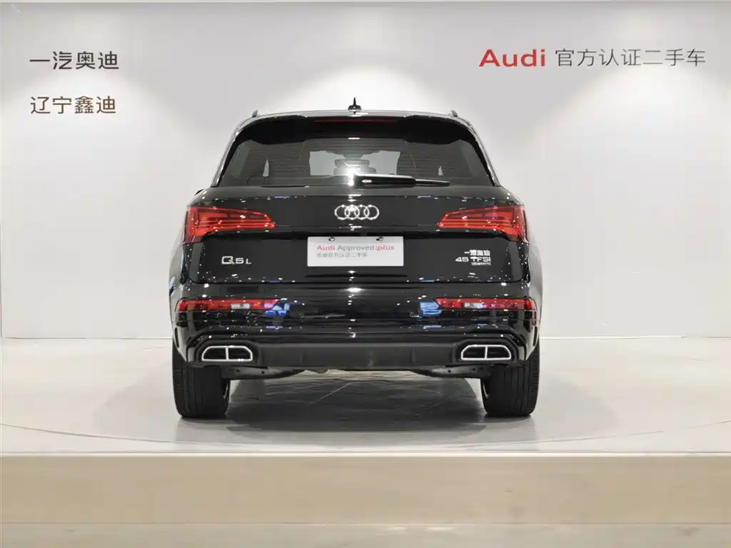 Audi Q5L 2024 Model 45 TFSI Luxury Dynamic фото 5