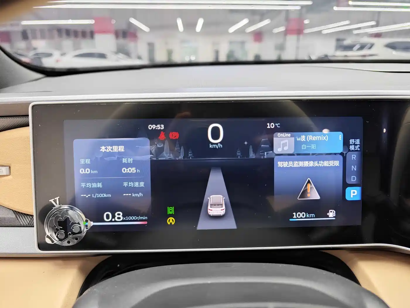 GEELY AUTOMOBILE GEELY ICON