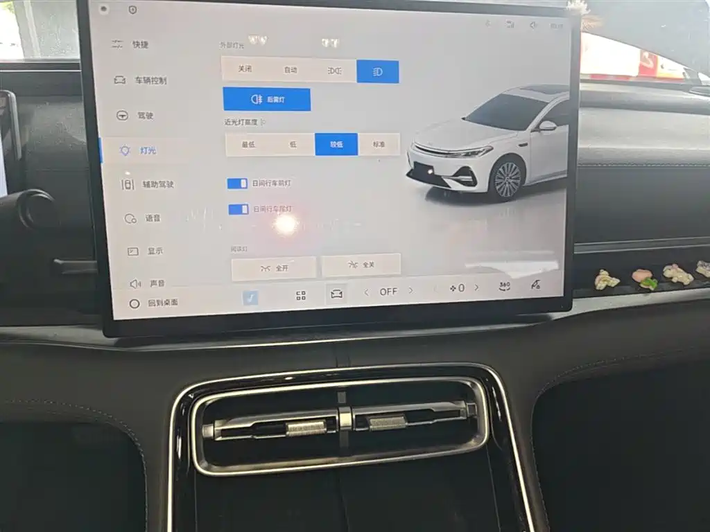 Geely Galaxy Galaxy A7 2025 EM-i 150km Explorer+ Edition фото 13