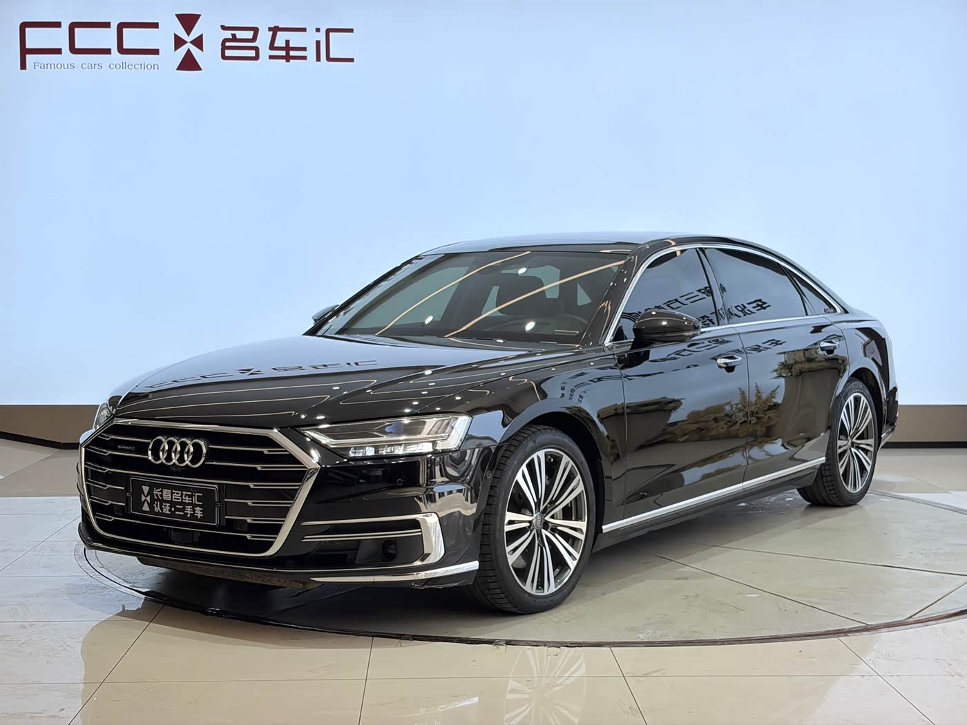 Audi A8