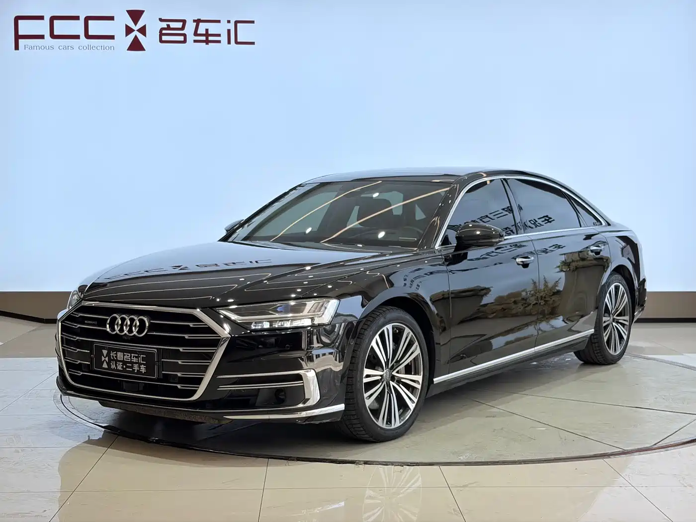 Audi A8 2018 A8L 55 TFSI quattro Luxury