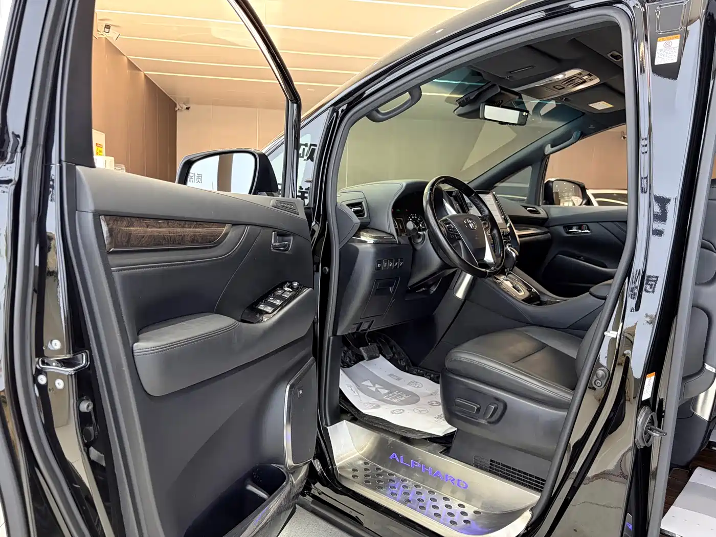 Toyota Alphard 2021 Hybrid 2.5L Premium фото 9