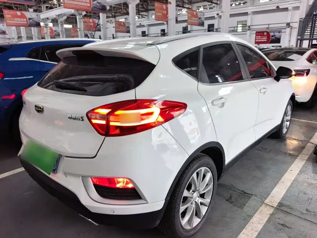 Geely Emgrand GS 2016 2016 Elegance Edition 1.8L Automatic Premium