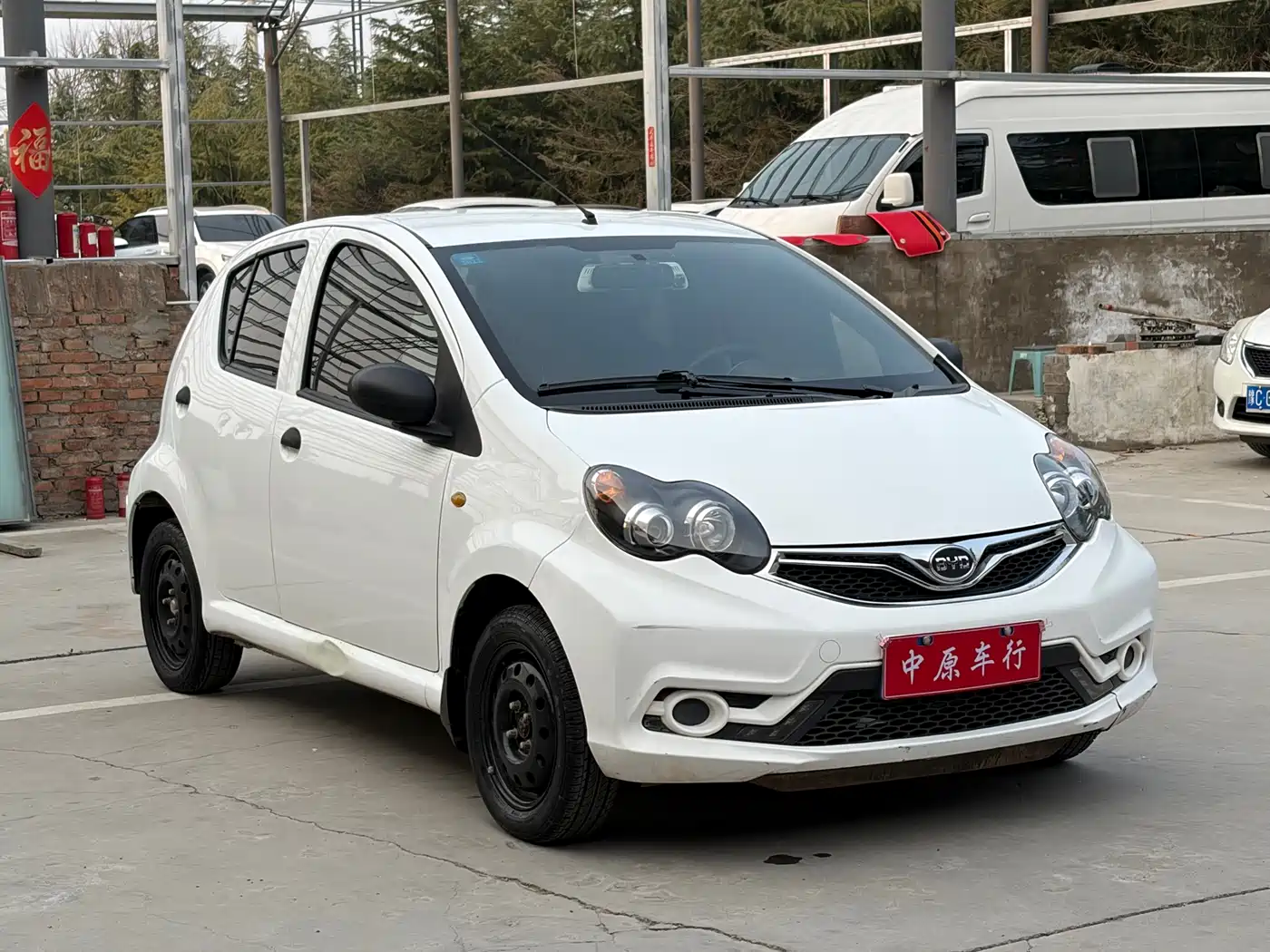 BYD F0 2015 1.0L Xuan Cool Model фото 3