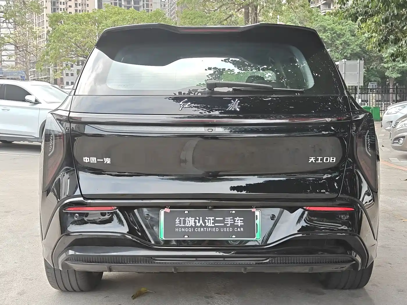Hongqi Tian Gong 08 2025 680 Ultra AWD фото 10