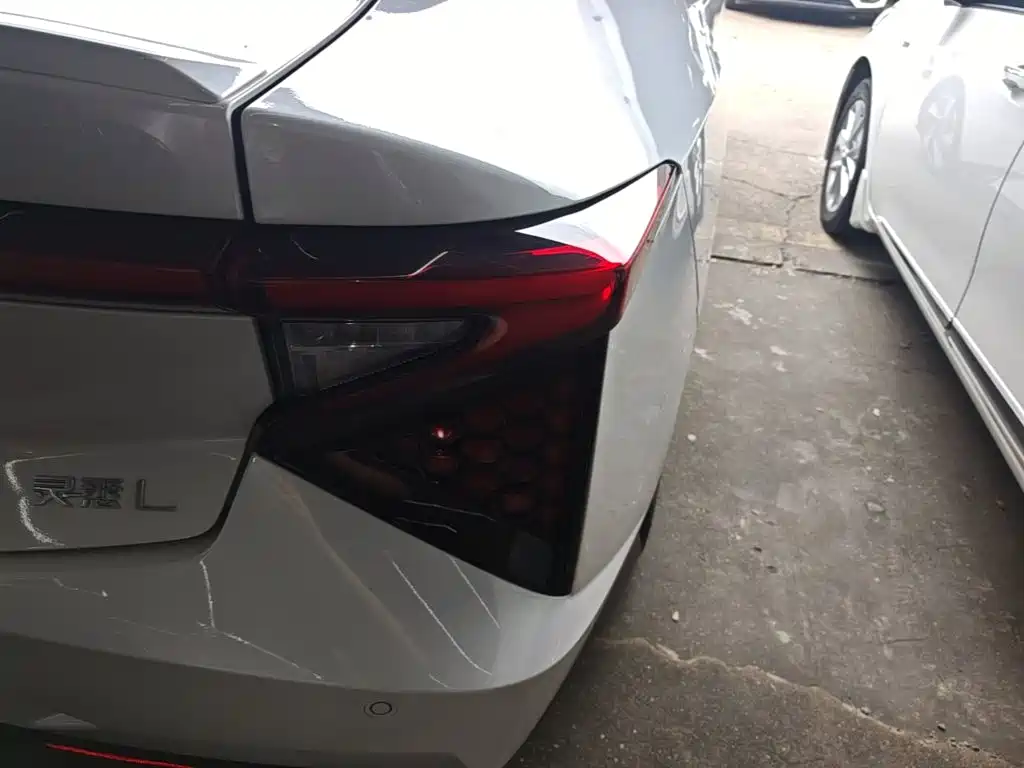 Lingxi L 2024 2024 Top Player Edition