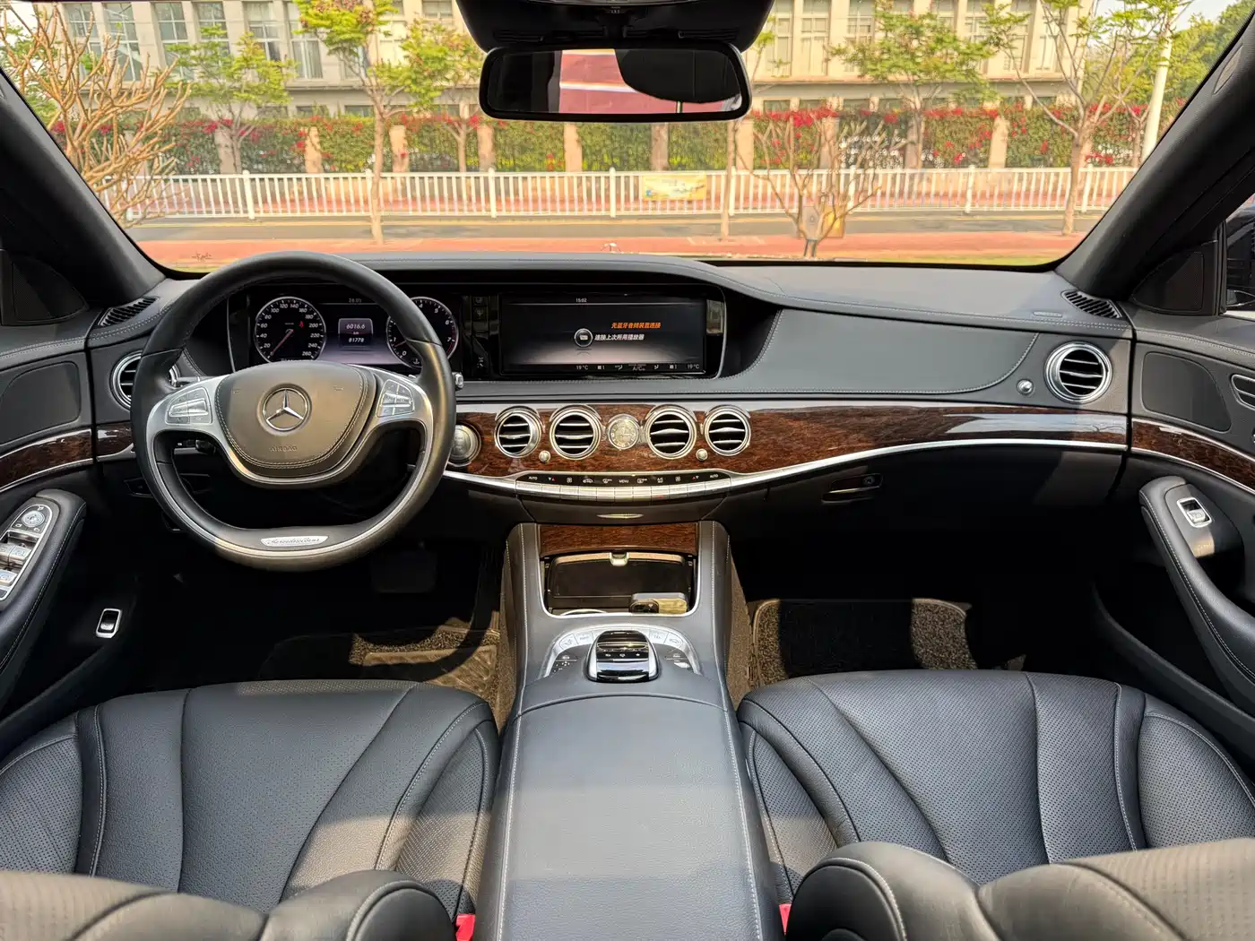 Mercedes-Benz S-Class 2014 S 320 L Business фото 7
