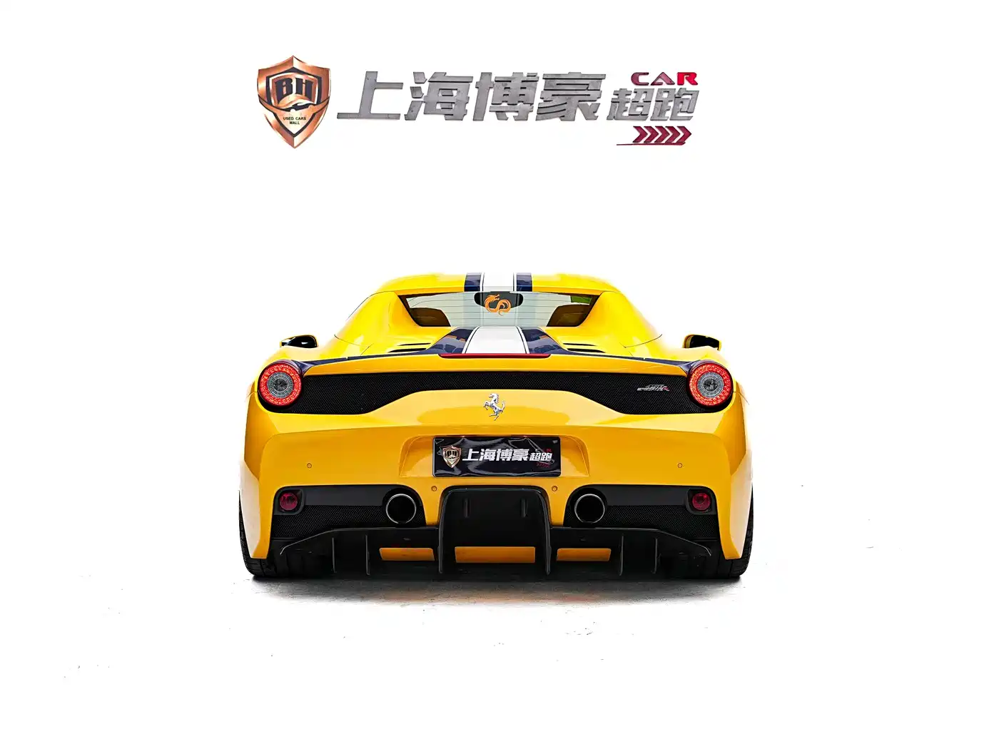 Ferrari 458 2016