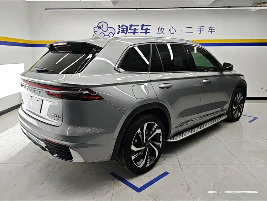 GEELY AUTOMOBILE XINGYUE L