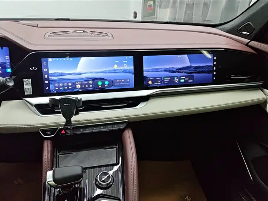 GEELY AUTOMOBILE XINGYUE L