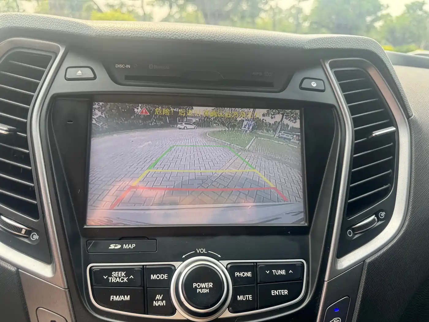 Hyundai Santa Fe 2015 2.4L Automatic 4WD Smart 5-seater фото 18