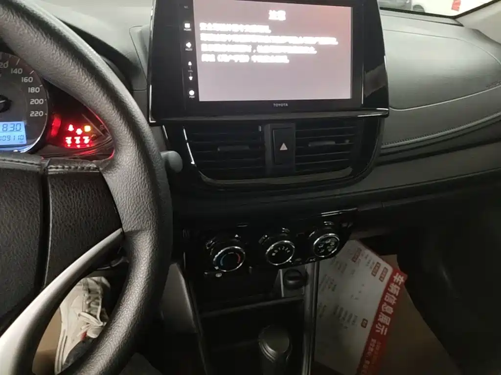 Фото 9 - Toyota Vios