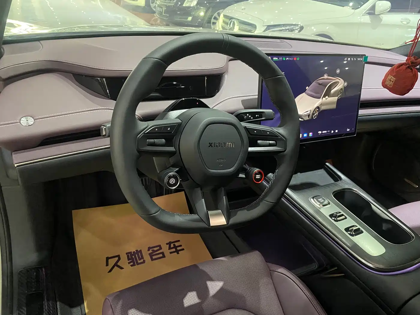 XIAOMI CAR XIAOMI SU7