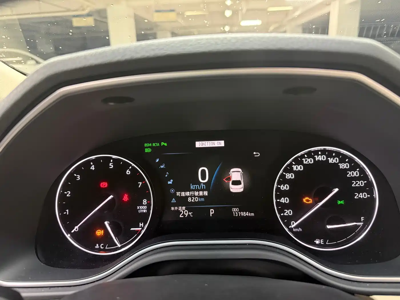 Toyota Avalon 2019 2.0L XLE Premium Edition (China VI) фото 14