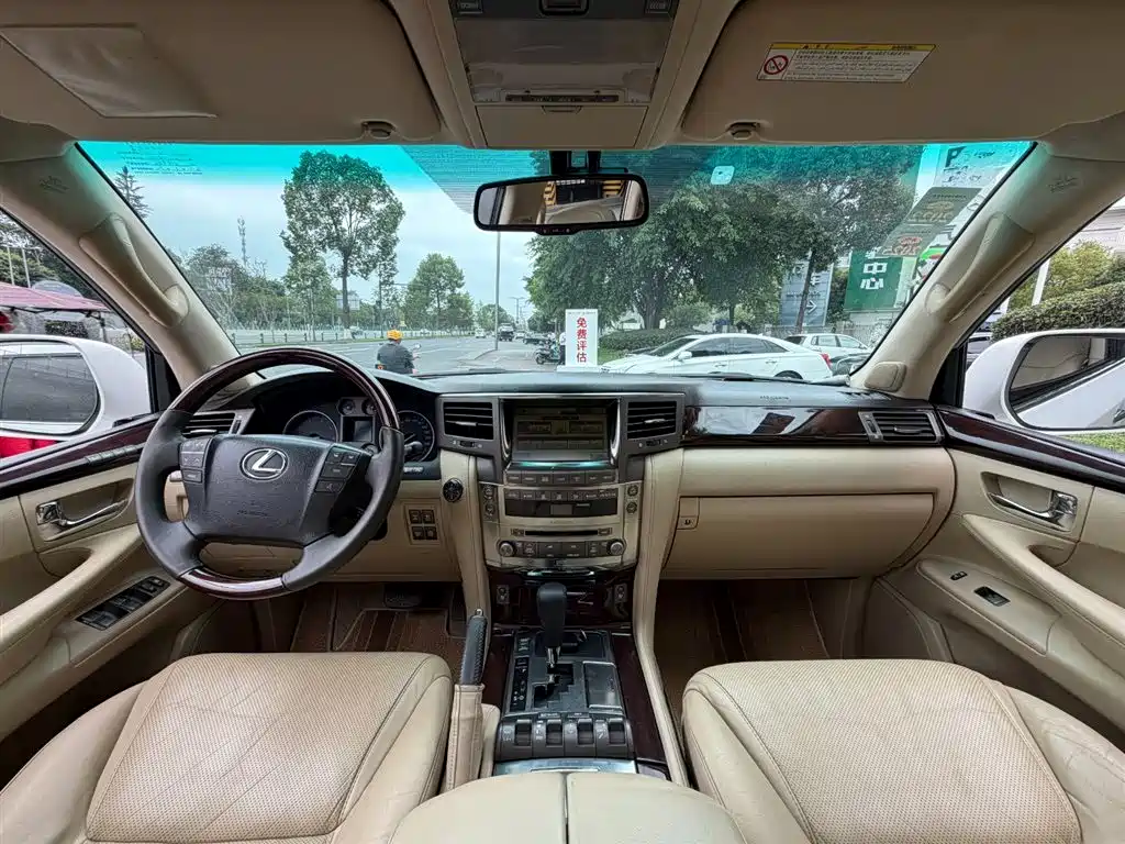 Lexus LX 2009 2009 570
