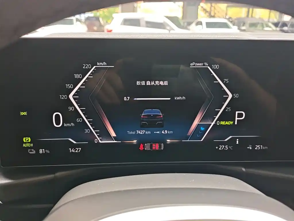 BMW i3 2024 eDrive 35 L фото 12