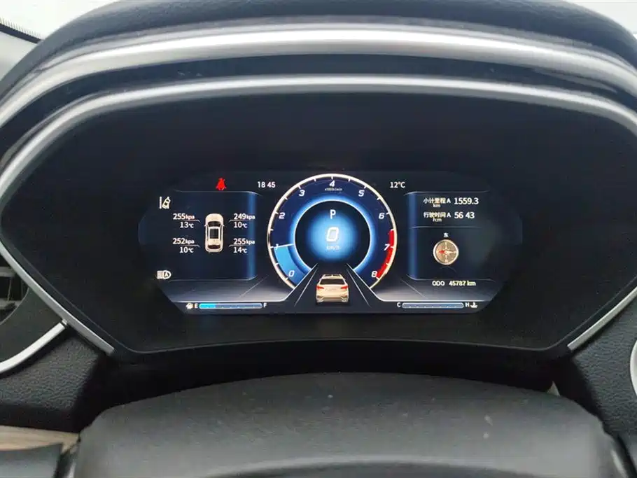 SOUEAST SOUTHEAST DX7