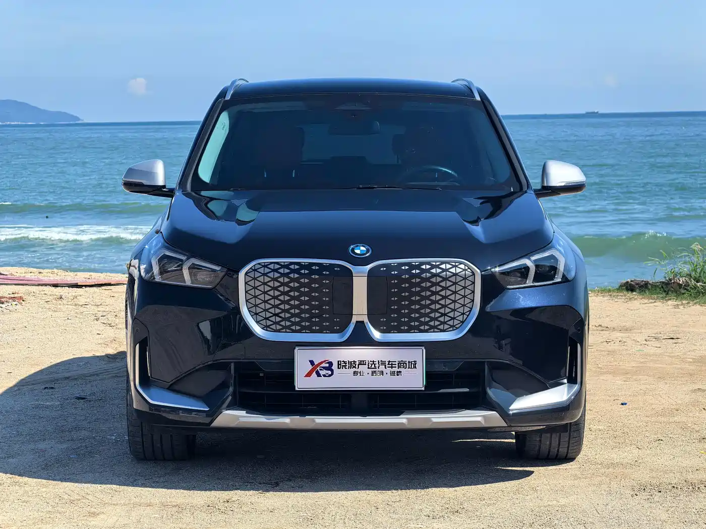 BMW iX1 2024 2023 xDrive30L X Design Package