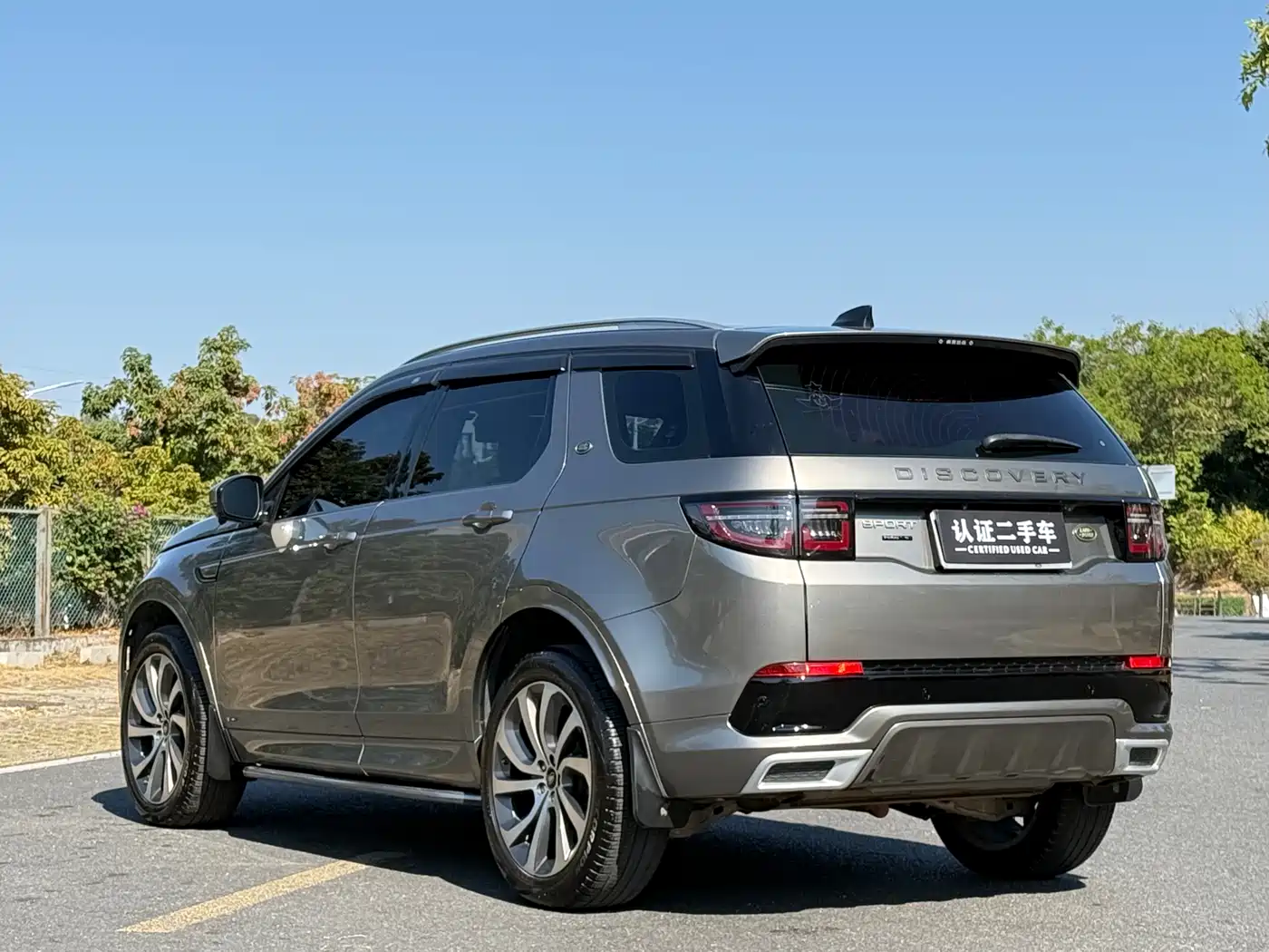 Land Rover Discovery Sport 2021 249PS R-Dynamic S Performance Edition фото 6