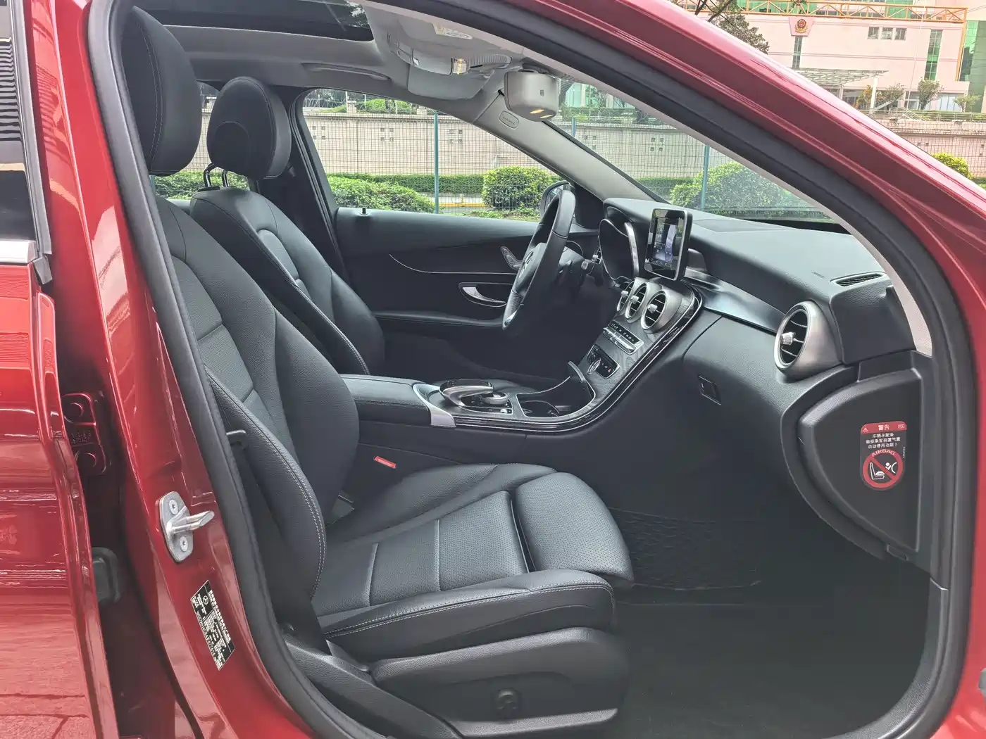 Mercedes-Benz C-Class (Import) 2018 C 200 Estate фото 7